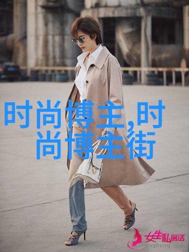 50岁女人适合什么发型好看探索时尚与年龄的平衡