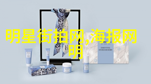 2022年国家公务员考试今日开始报名考生们速动作