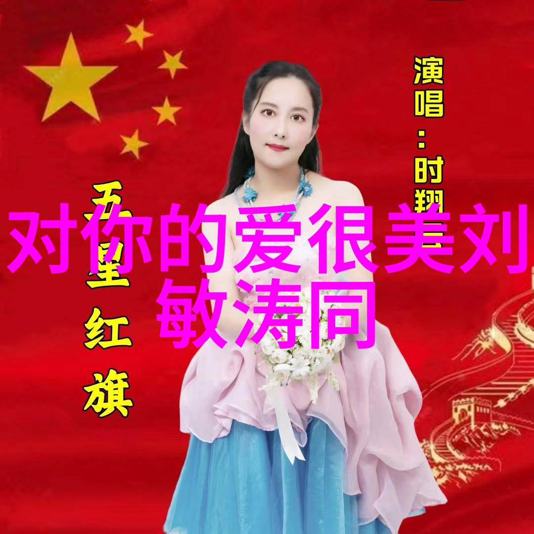 男士大衣时尚男士的必备长款外套
