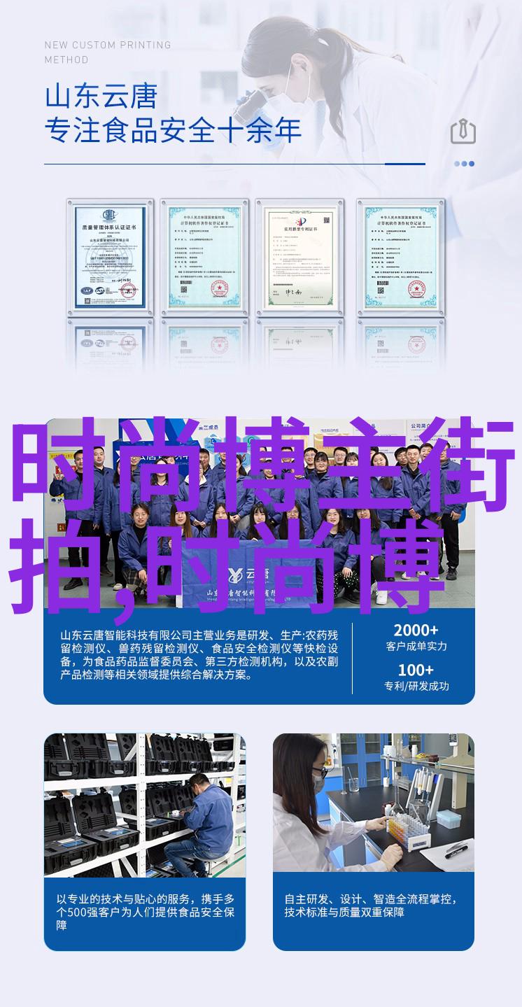名侦探柯南万圣节新娘警校五人组版预告预售开启国产欧洲野花视频天堂视频独家抢先