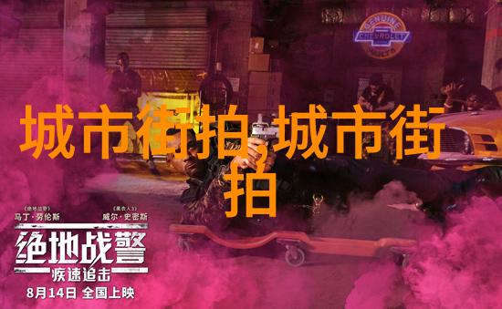 数字之谜揭秘249的文化与科技背后故事