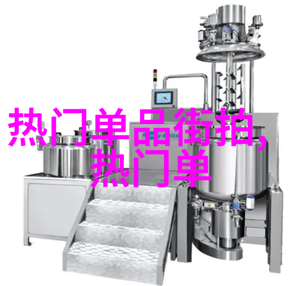 标准小飞机头航空航天领域的高效交通工具