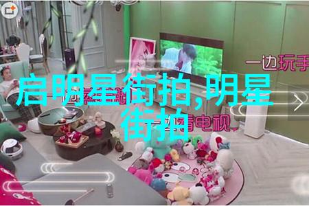 逆袭美人中短发型如何提升女生的气质