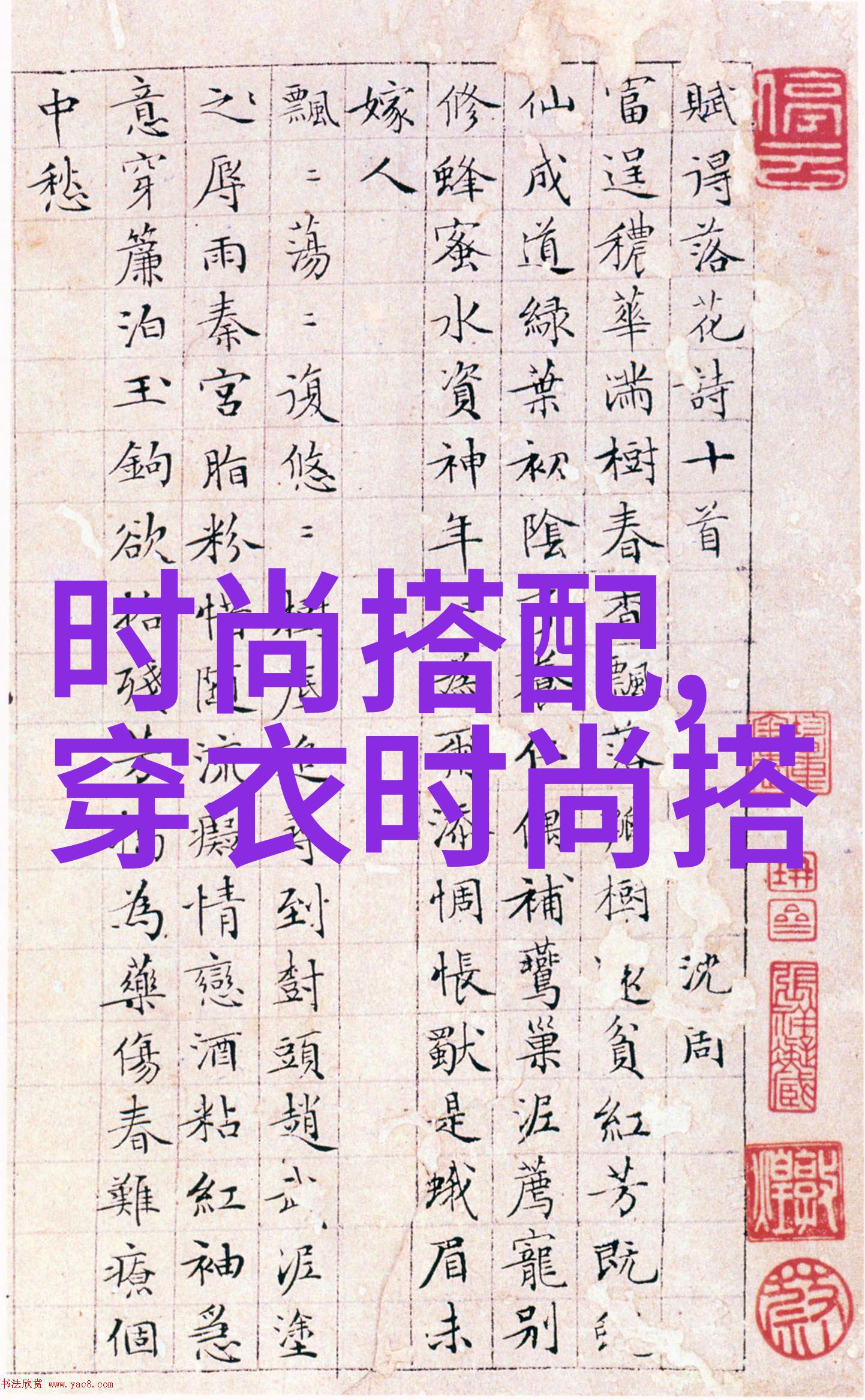 秀发亮泽秘诀一学就会的洗头技巧大公开