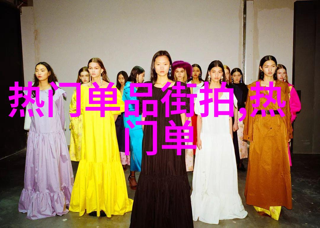 逆袭魅力40岁短发女孩的时尚革命