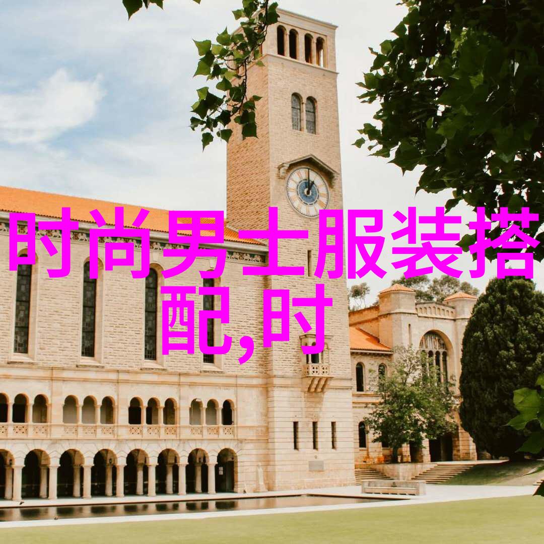 校服透明了能看见内衣就像选对打底一样变身长腿欧尼可真不是梦