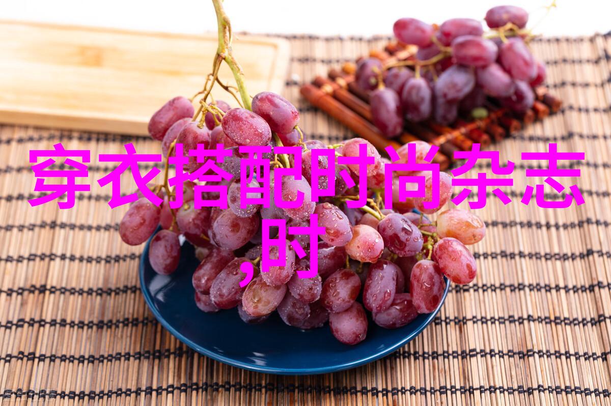 度嘉班妮幻想的翅膀