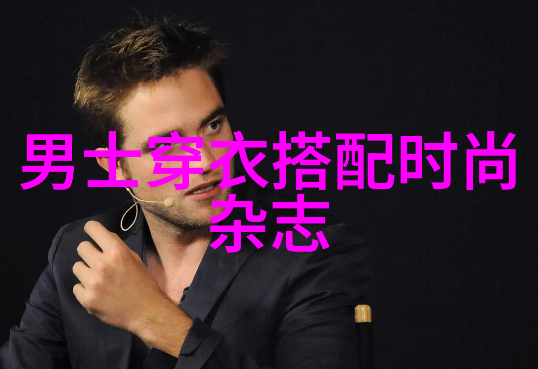 理发艺术的细腻之舞