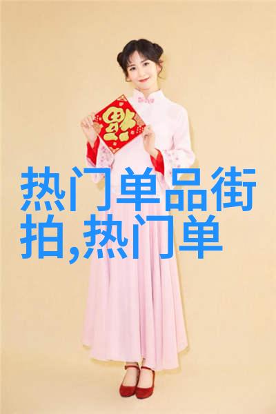 4700年太空探索未来人类在太空中的探险与发现