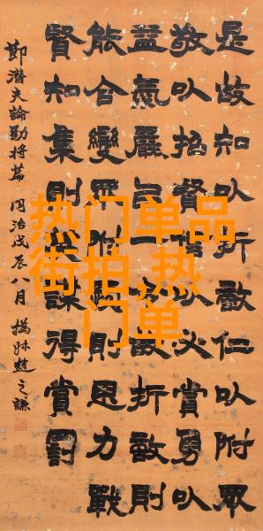 时光倒流30至40岁女性短发的减龄魅力