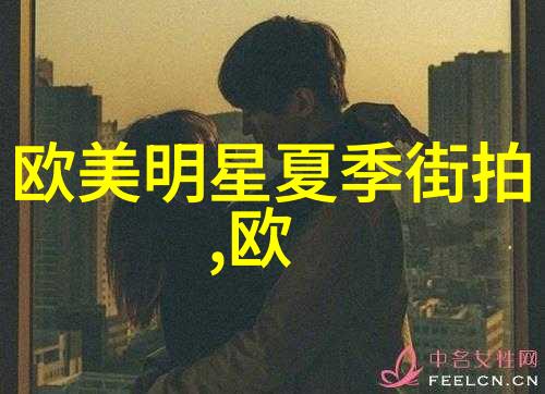 妈妈的爱永恒一部温暖人心的电影回顾