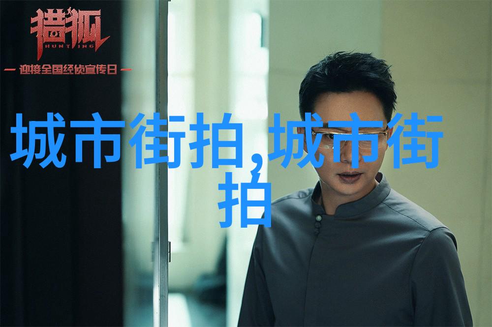 广州友谊商店的休闲男装品牌大盘点我们一起去看看吧