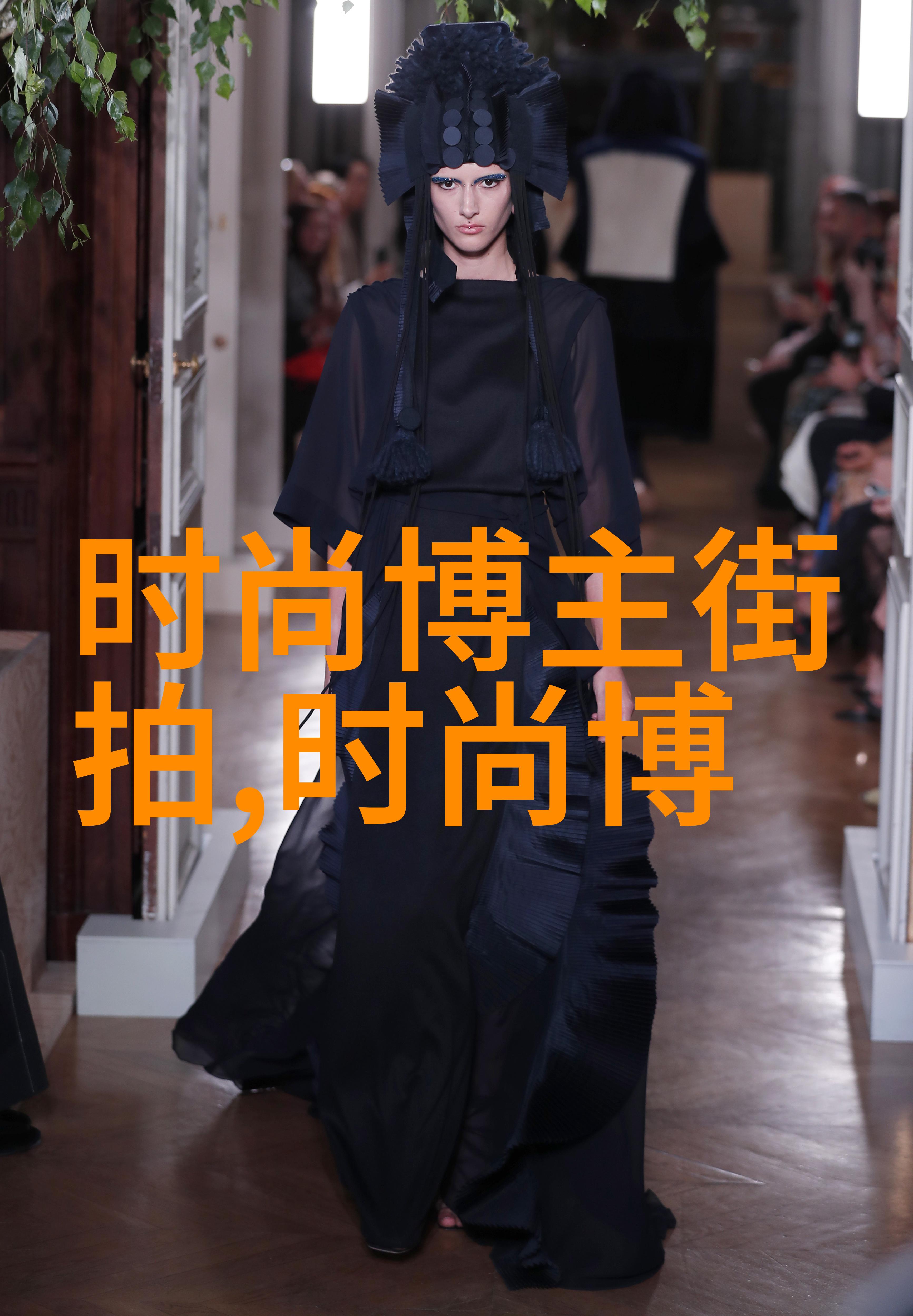 时尚潮流-2022最新女生发型大集合美丽瞬间在图片中闪耀