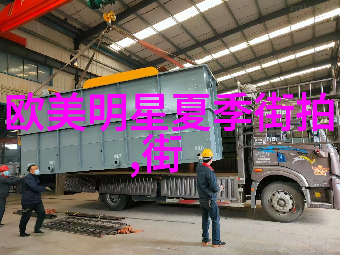 新娘装扮小皇冠发饰 流行又美丽