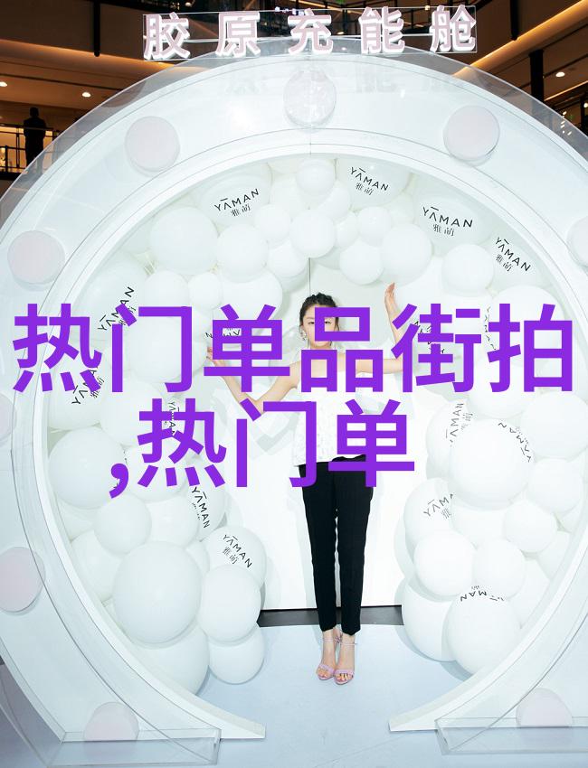 别急晚上英语老师就是你的人深夜英语学习的温柔向导