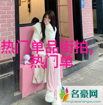 2018去世的名人我还记得那些年里的每一位走红天际的巨星直到他们不再与我们同在