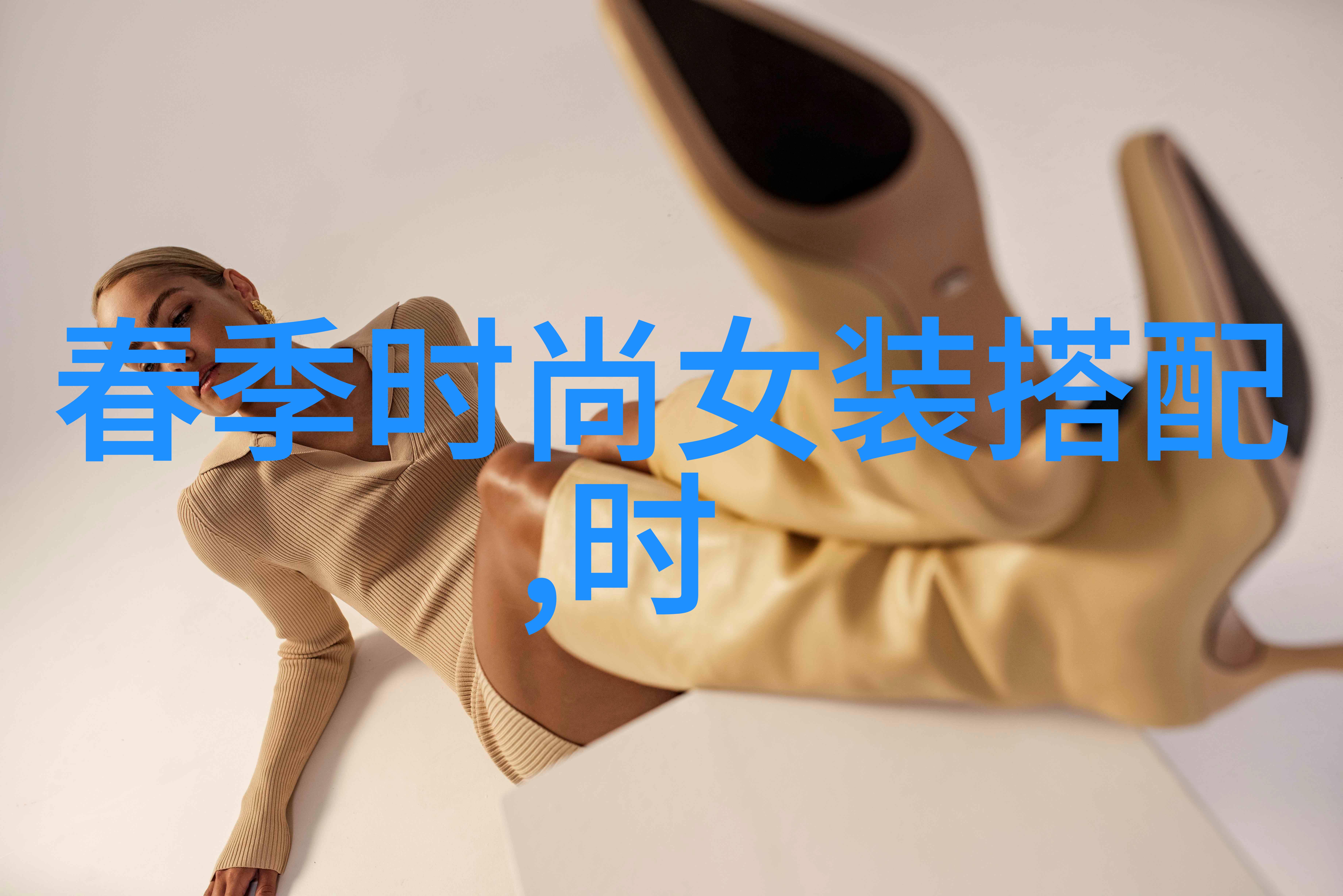 国际资本流入加速如何应对A股突破3000點压力