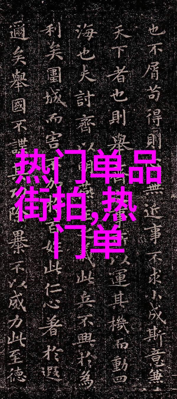 2023年新发型女减龄短发跟着倪妮换新造型变身风格百变少女