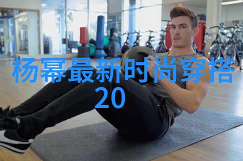 dnf时装修改器下的白衣奇迹摄影师眼中的美女穿搭秘籍