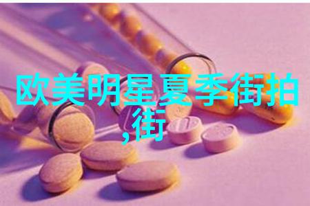 体育课上的失利一节被C的课程记忆
