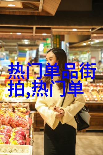 轻松变身造型师自制简易理发工具使用教程