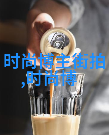 影剧院电影与戏剧的完美结合