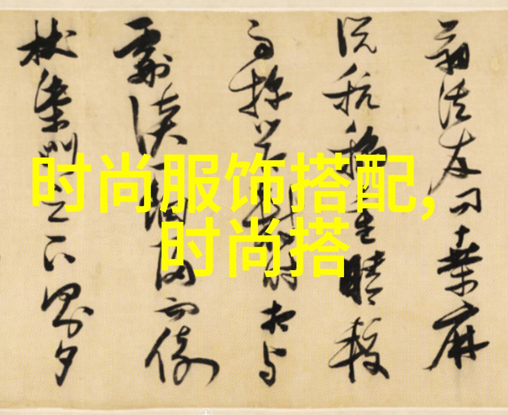 202数字的双重含义与未来展望