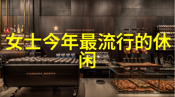 土鳖逆袭之上海龟传奇土鳖的奇迹转变在上海龟的故事中