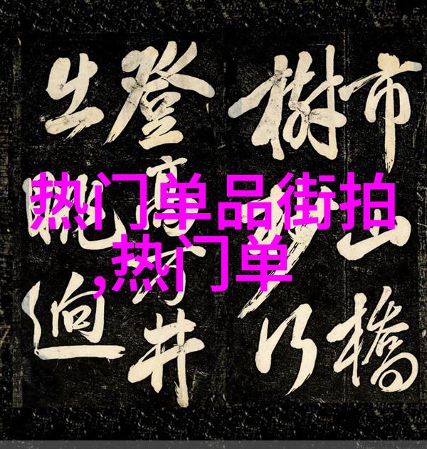 超声波的奇妙世界