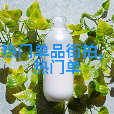 乡村风情中的都市魅力男神轻松行走的故事