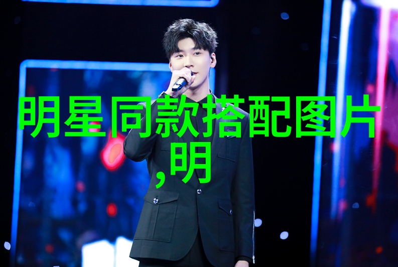 20毫米机炮火力支援的精英守护者