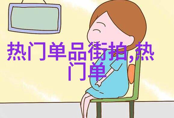 塔卡沙神秘岛屿的怪兽与咖啡机器人大冒险