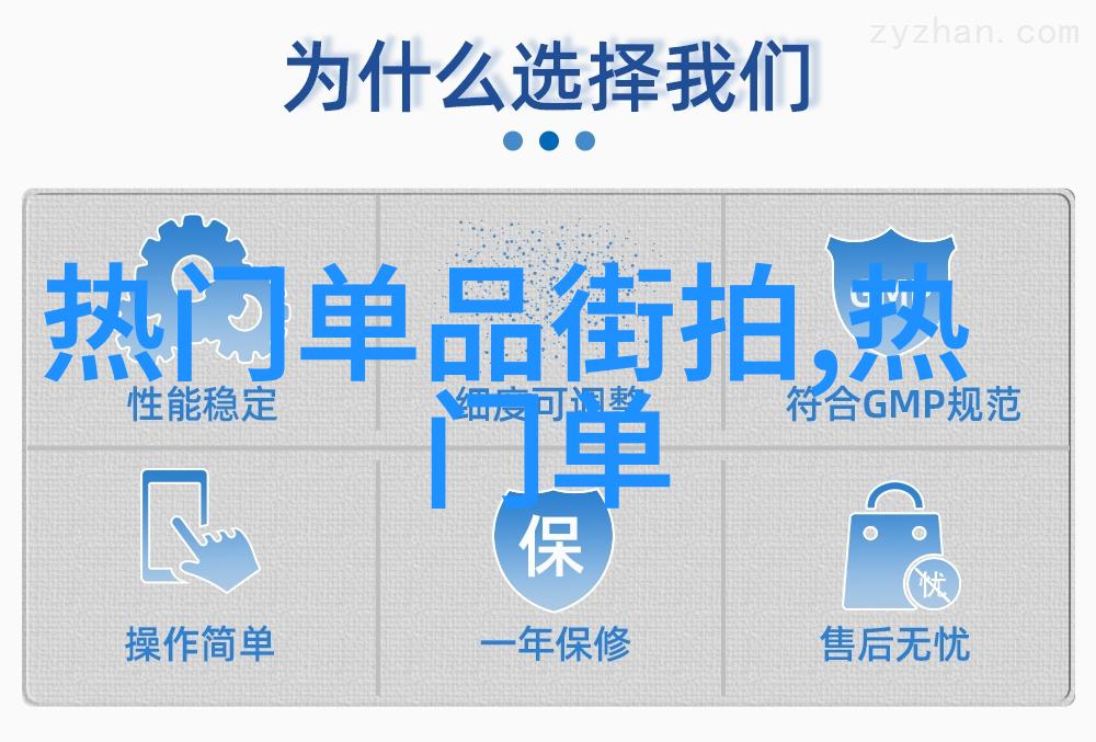 美发技术app官方下载让你的头发变身为时尚模特