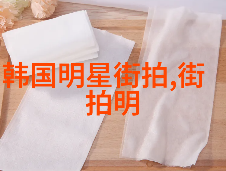 剪时尚短发探索新颖造型与精准技巧的艺术组合