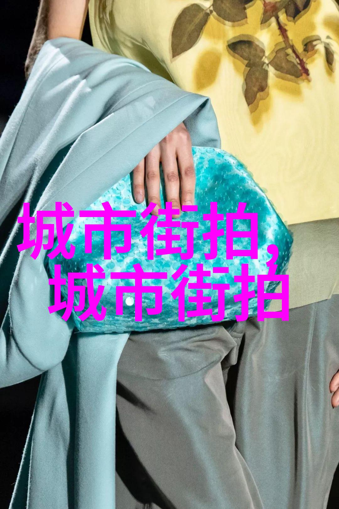 八十年代小媳妇我是那个时光里的小媳妇