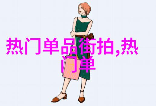 巴黎世家鞋子我买了双巴黎世家的高跟鞋它们真的是太美了