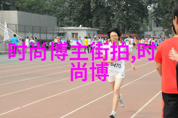 公愆憩止痒玉米地使用方法俺这就教你怎么搞定