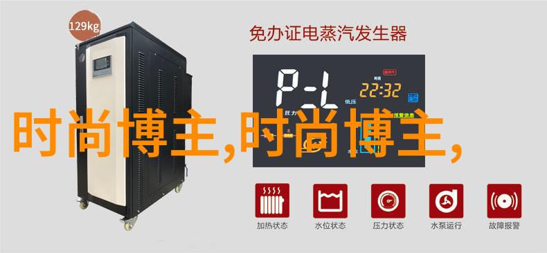 理发与烹饪两条不同道路的选择