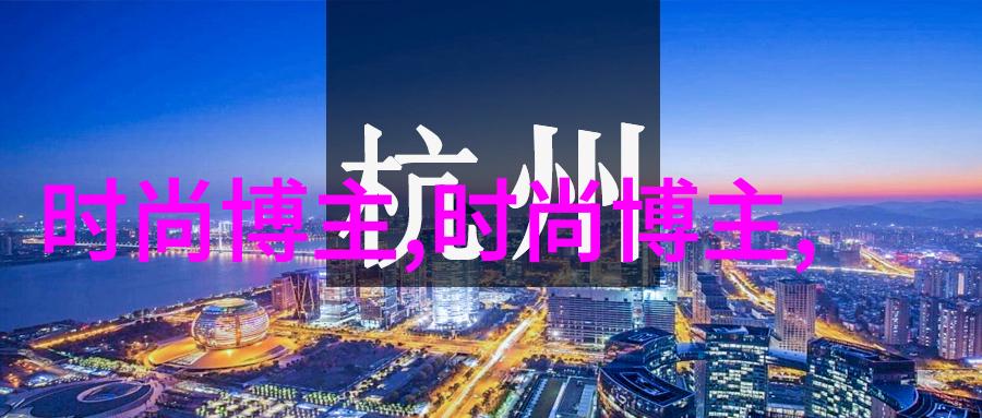 舞鞋轻盈的步伐音乐的伴侣