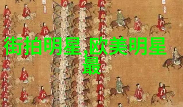 百宝箱-100种小女孩扎头发图解创意造型必备指南