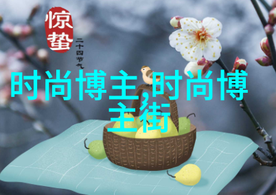 显年轻的齐肩短发-时尚新潮齐肩短发青春永驻
