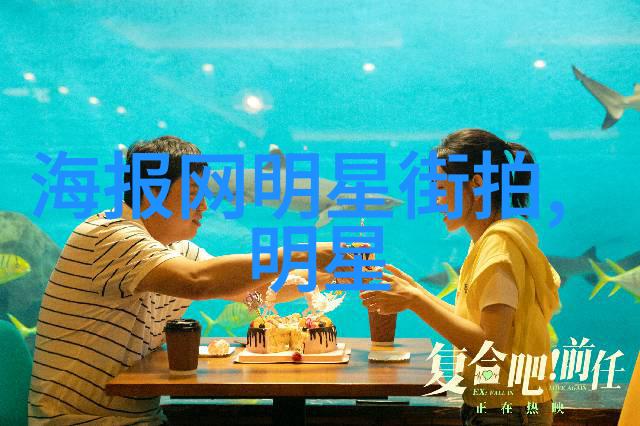 圆脸小丸子头轻松变身时尚达人超短发推荐