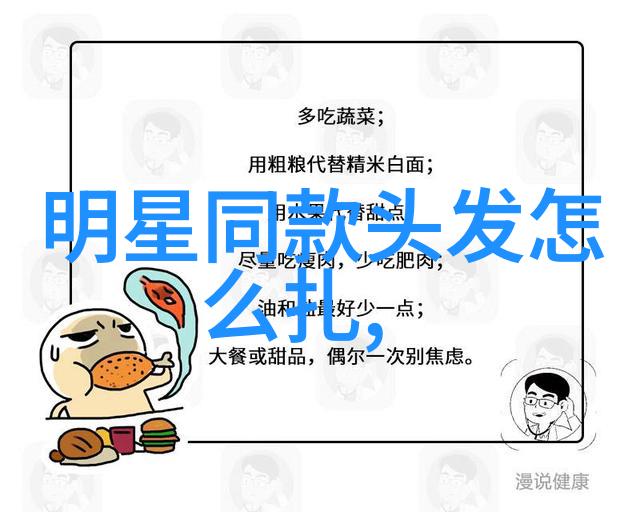 360root工具我是如何用一款神器让手机变强的