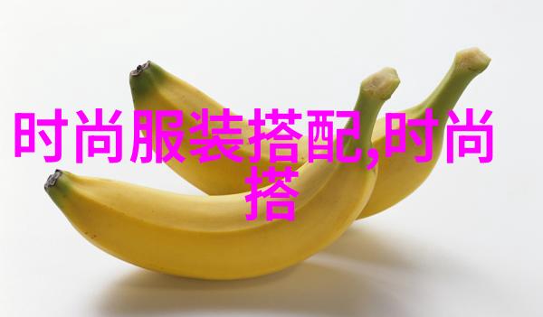 关晓彤勇敢者的成长游戏时尚人物动态的她以不屈之姿在生活的舞台上轻盈跳跃