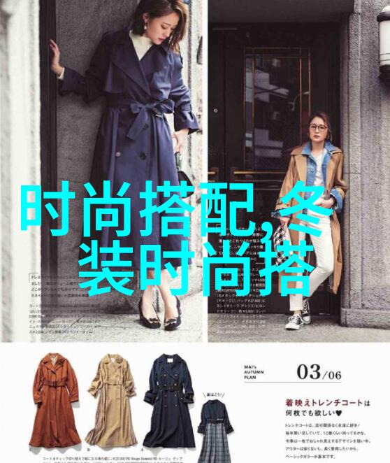 张云龙的逆袭之路从小混混到警界英杰