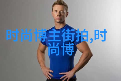美发剪头理论知识 hairstyling theories and techniques for h
