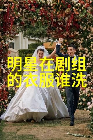 男士时尚秋装指南搭配大师的季节之选