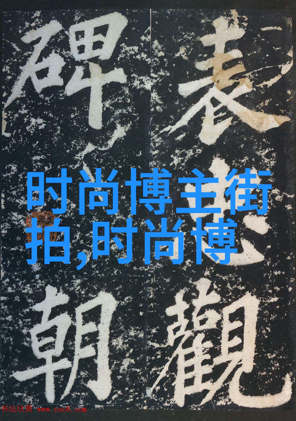 花蝴蝶影院盛宴开启第77届每日电影奖提名名单发布妻夫木聪新作如潮涌动9部作品并驾齐驱领跑华语电影界