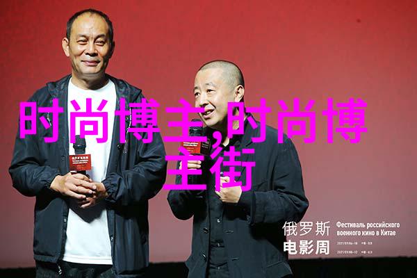 乐町之谜消失的旋律与隐藏的记忆