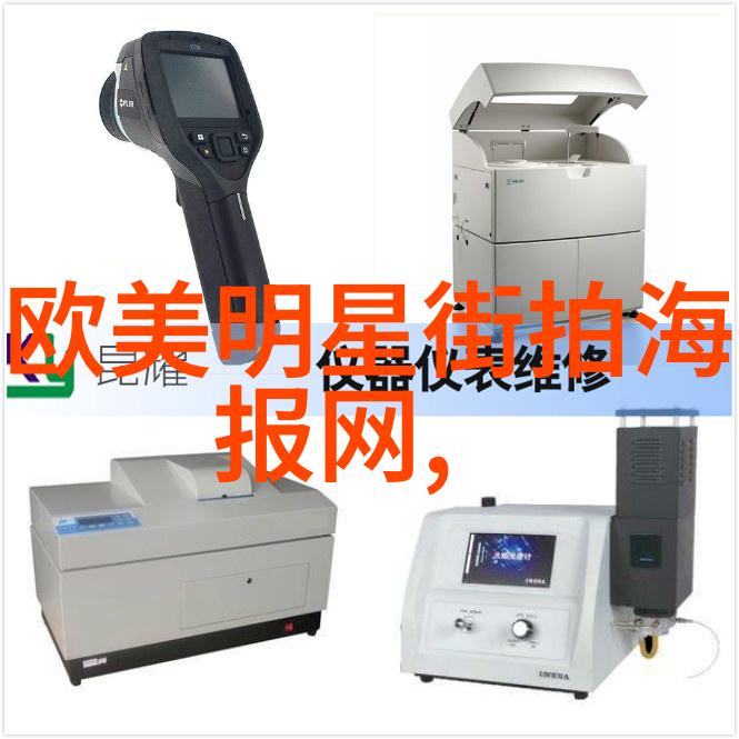双重奏鸣书页间的对话